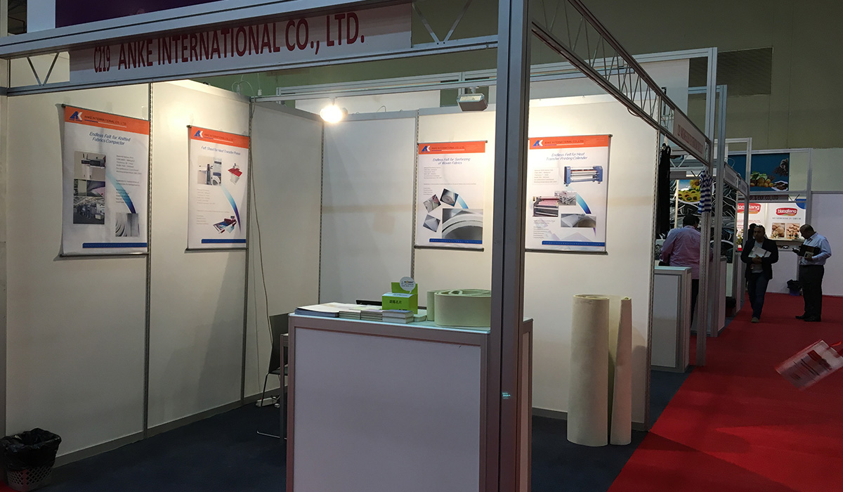 Exposi&ccedil;&atilde;o industrial no Egito 2016