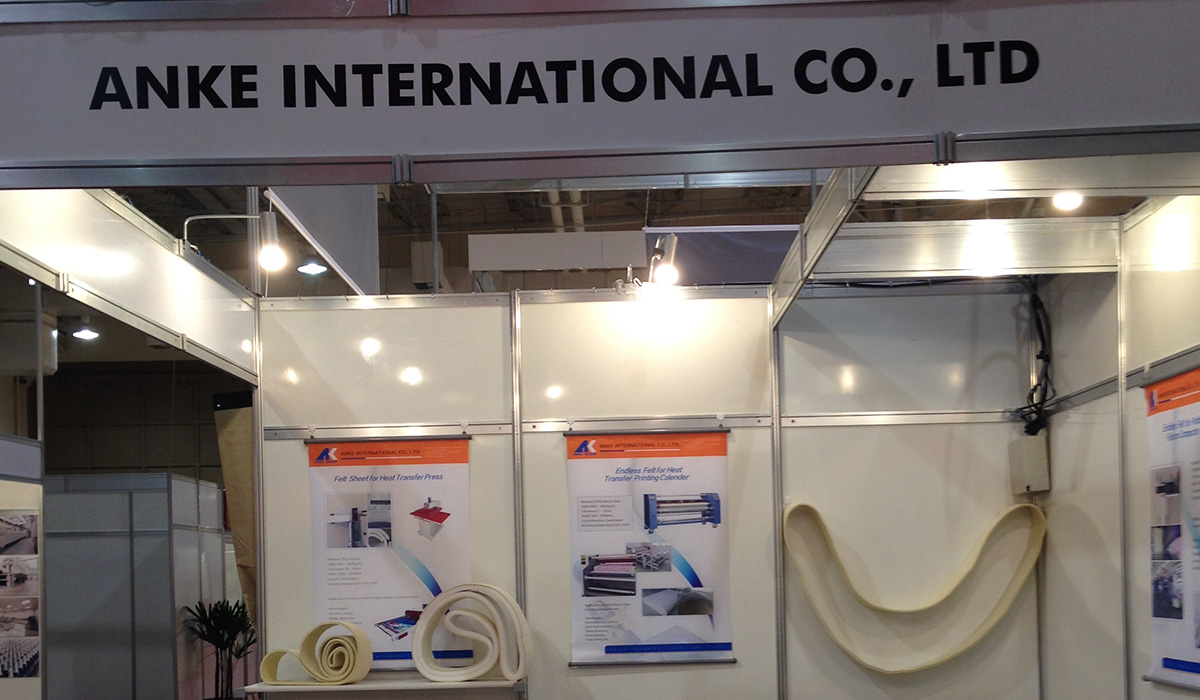 Anke @ Exposi&ccedil;&atilde;o Industrial em S&atilde;o Paulo 2014