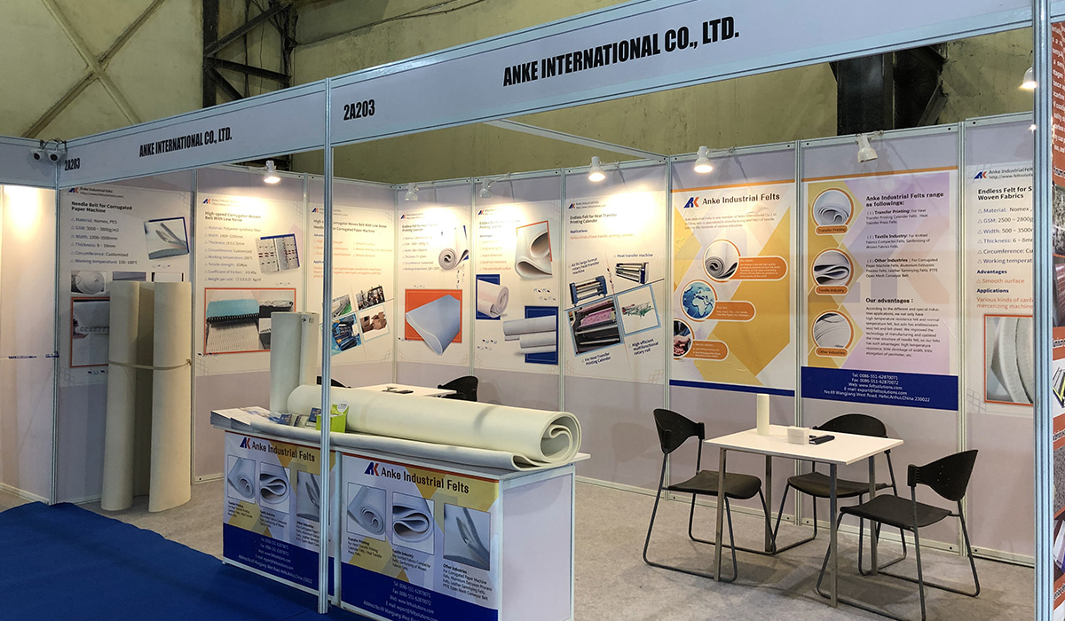 Exposi&ccedil;&atilde;o M&aacute;quina T&ecirc;xtil &Iacute;ndia 2018